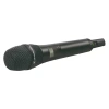 Купить SENNHEISER SKM AVX-835-S-3 по выгодной цене в Нижнем Новгороде