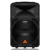 Купить BEHRINGER B615D по выгодной цене в Нижнем Новгороде
