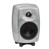 Купить Genelec 8030CRw по выгодной цене в Нижнем Новгороде