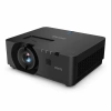 Купить BenQ LU960ST по выгодной цене в Нижнем Новгороде