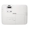 Купить Epson EB-2055 по выгодной цене в Нижнем Новгороде