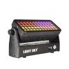 Купить LIGHT SKY SIRENA по выгодной цене в Нижнем Новгороде