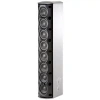Купить JBL CBT 50LA-1-WH по выгодной цене в Нижнем Новгороде