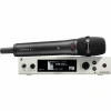Купить SENNHEISER EW 300 G4-865-S-AW+ по выгодной цене в Нижнем Новгороде