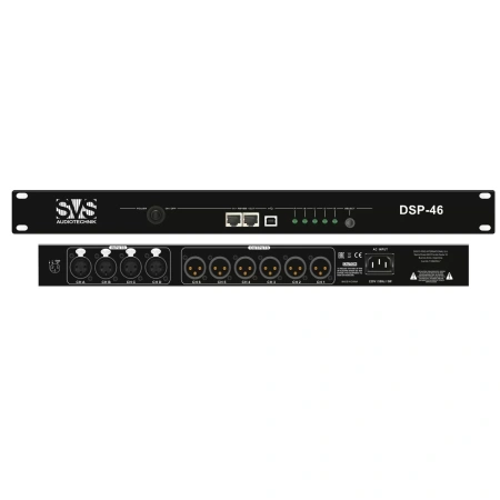 Купить SVS Audiotechnik DSP-46 по выгодной цене в Нижнем Новгороде