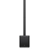 Купить TURBOSOUND IP2000 V2 по выгодной цене в Нижнем Новгороде
