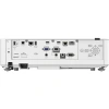 Купить Epson EB-L530U по выгодной цене в Нижнем Новгороде