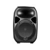WHARFEDALE PRO TITAN 8 Grey