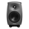 Купить Genelec 8330AP по выгодной цене в Нижнем Новгороде