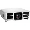 Купить Epson EB-L1000U по выгодной цене в Нижнем Новгороде