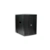 Купить SVS Audiotechnik CASCADE N5A SUB по выгодной цене в Нижнем Новгороде