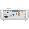 Купить BenQ LU785 по выгодной цене в Нижнем Новгороде