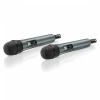 Купить Sennheiser EM-XSW 1 DUAL-B по выгодной цене в Нижнем Новгороде