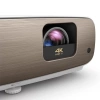 Купить BenQ W2700 по выгодной цене в Нижнем Новгороде