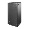 Купить DAS Audio WR-6415DX по выгодной цене в Нижнем Новгороде