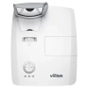 Купить Vivitek DW770UST по выгодной цене в Нижнем Новгороде