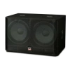 Купить WHARFEDALE PRO EVP-X218B MKII по выгодной цене в Нижнем Новгороде