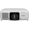 Купить Epson EB-L1050U по выгодной цене в Нижнем Новгороде
