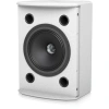 Купить Tannoy VXP 8-WH по выгодной цене в Нижнем Новгороде
