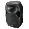 Купить WHARFEDALE PRO TITAN 15Z по выгодной цене в Нижнем Новгороде