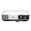 Купить Epson EB-2265U по выгодной цене в Нижнем Новгороде