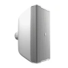 Купить LD Systems DQOR 8 W по выгодной цене в Нижнем Новгороде