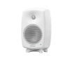 Купить Genelec 8330AW-PACK по выгодной цене в Нижнем Новгороде