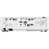 Купить Epson EB-L730U по выгодной цене в Нижнем Новгороде