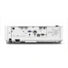 Купить Epson EB-L400U по выгодной цене в Нижнем Новгороде