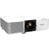 Купить Epson EB-L520U по выгодной цене в Нижнем Новгороде