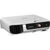 Купить Epson EB-X51 по выгодной цене в Нижнем Новгороде