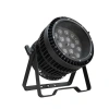 Купить Dialighting LED Par 15-15 zoom IP66 по выгодной цене в Нижнем Новгороде