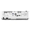 Купить Epson EB-L510U по выгодной цене в Нижнем Новгороде