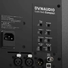 Купить Dynaudio Core Sub Compact по выгодной цене в Нижнем Новгороде