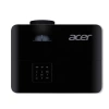 Купить Acer x1228i по выгодной цене в Нижнем Новгороде