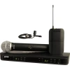 Купить Shure BLX1288E/W85 по выгодной цене в Нижнем Новгороде