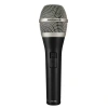 Купить Beyerdynamic TG V50 s по выгодной цене в Нижнем Новгороде