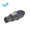 Купить ROXTONE RS4FP-WP-Purple по выгодной цене в Нижнем Новгороде