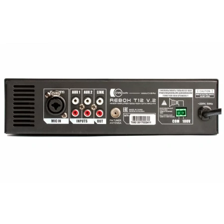 Купить CVGAUDIO ReBox T12 по выгодной цене в Нижнем Новгороде