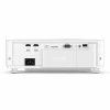 Купить BenQ W1800 по выгодной цене в Нижнем Новгороде