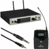 Купить Sennheiser EW 500 G4-CI1-AW+ по выгодной цене в Нижнем Новгороде
