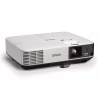 Купить Epson EB-2155W по выгодной цене в Нижнем Новгороде