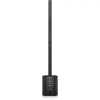 Купить TURBOSOUND IP500 V2 по выгодной цене в Нижнем Новгороде