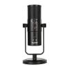 Купить M-AUDIO Uber Mic по выгодной цене в Нижнем Новгороде
