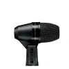Купить Shure PGA56 по выгодной цене в Нижнем Новгороде