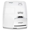 Купить Vivitek DW770UST по выгодной цене в Нижнем Новгороде