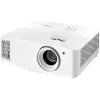 Купить Optoma UHD38 по выгодной цене в Нижнем Новгороде