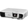 Купить Epson EB-E05 по выгодной цене в Нижнем Новгороде