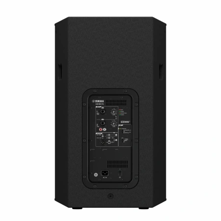 Купить Yamaha DHR15 по выгодной цене в Нижнем Новгороде