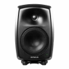 Купить Genelec 8040BMM по выгодной цене в Нижнем Новгороде